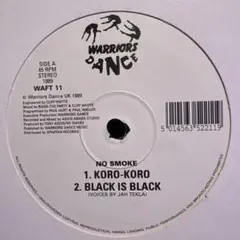 Vasqua様 リクエスト 10点 まとめ商品