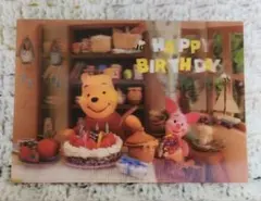 Item thumbnail for item 54484b68-8fb7-412d-8df1-ed244eba1389