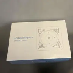 EMEET OfficeCore M0 USBスピーカーフォンのサムネイル
