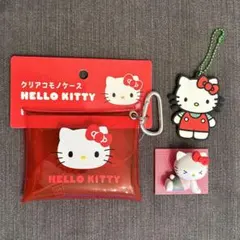 サンリオ　キティ　3点セット　クリアケース　ラバーキーホルダー　ヨガフィギュア