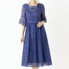 AIMER 総レースパーティードレス 結婚式