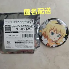 ごちうさ 東京アニメセンター 2025 缶バッジ シャロ - メルカリ