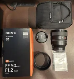 SONY FE 50mm F1.2 GM SEL50F12GMのサムネイル