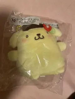 サンリオ　くじ　ポムポムプリン