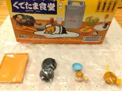 ぐでたま食堂　リーメント　おでん定食