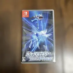 ポケットモンスター ブリリアントダイヤモンド