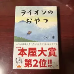 Item thumbnail for item 2e59c3a5-2b48-44cd-8adb-44eb616a3169