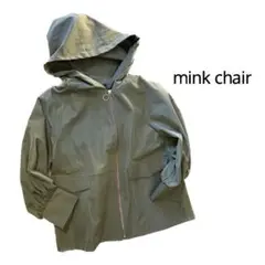 【mink chair】ミリタリージャケット　フードジャケット