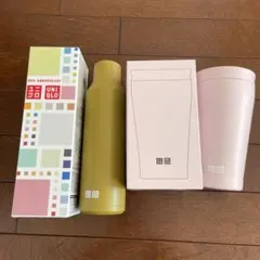 UNIQLO 炭酸対応ステンレスボトル ＆ステンレスタンブラーノベルティ未使用品