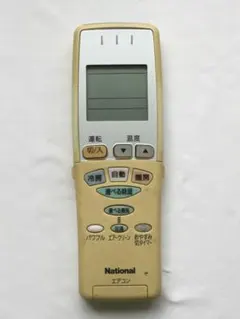 National エアコン用リモコンA75C2356 National ナショナル・エアコンリモコンA75C2356 - メルカリ