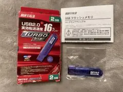 BUFFALO 2GB USBメモリ RUF-C2GS-BL/U2