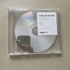 2025年最新】ペトロールズ 水蒸気の人気アイテム - メルカリ