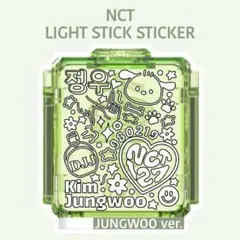 2025年最新】nctペンライト ジョンウの人気アイテム - メルカリ