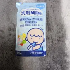 Item thumbnail for item 734ceb8d-995b-4e76-933c-6539d6764787