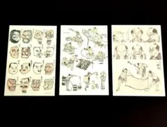 葛飾北斎ポストカード3枚セット 北斎漫画、芸艸堂