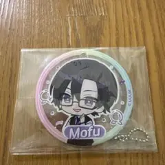 カラフルピーチ　もふ　キーチェーン