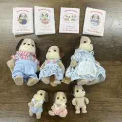 2026年最新】シルバニアファミリー ビーグルの人気アイテム - メルカリ