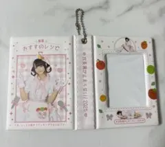 2026年最新】チバゆな 生誕の人気アイテム - メルカリ