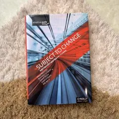 SUBJECT TO CHANGE（日本語版）