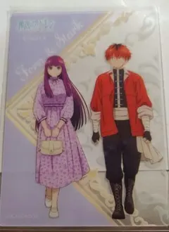 葬送のフリーレン フェルン＆シュタルク クリアカードNo.77