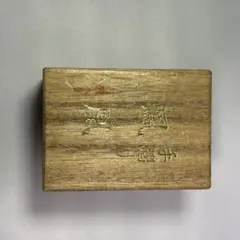 手摺り 花札 京都 松井天狗堂 花カルタ - メルカリ