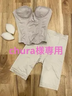 Bridal Bloom ビスチェガードルセット　ブライダルブルーム　b70