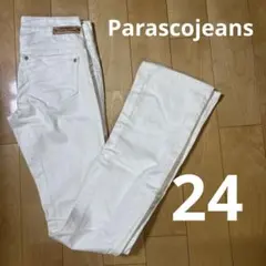【新品未使用】 パラスコジーンズ ホワイトデニムパンツ 24インチ 長期保管品のサムネイル