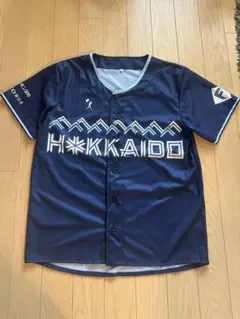 未使用 北海道日本ハムファイターズWE LOVE HOKKAIDO ユニフォーム