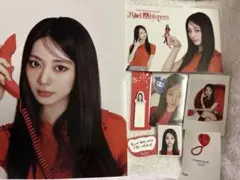 TWICE シーグリ 2026 Red whispers ツウィ