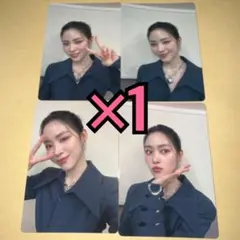 2026年最新】itzy リュジン トレカの人気アイテム - メルカリ
