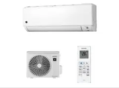 新品未使用 送料込 RIAIR YHA-V40M2-W 14畳用 倉庫保管 - メルカリ