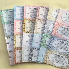【レオパード】サンキューシール 72枚