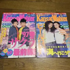 Item thumbnail for item f8012b21-4a6b-4f1c-bcfd-b4aaa5dae9c3