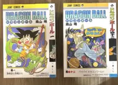 一番くじ　DRAGON BALL 40th 其之ー　A賞 ＆B賞 セット 新品