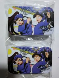 忍たま乱太郎　すらいどきゃん　尾浜勘右衛門　久々知兵助　２個セット