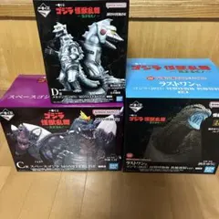 【未開封】一番くじ　ゴジラ怪獣乱舞-荒ぶるモノ- まとめ売り