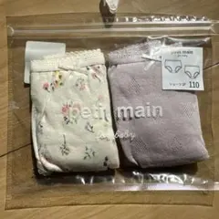 プティマイン 110ショーツ 2枚 女の子 インナー 下着 パンツ