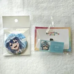 2026年最新】からぴち るな まとめ売りの人気アイテム - メルカリ