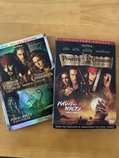 Item thumbnail for item 74897354-d66c-4f90-8443-33eed3402545