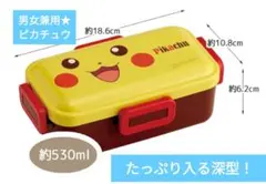 2026年最新】ポケモン どんぶりの人気アイテム - メルカリ