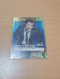 Item thumbnail for item b76d4a6e-a50f-47a7-a05f-013395a0c7d1