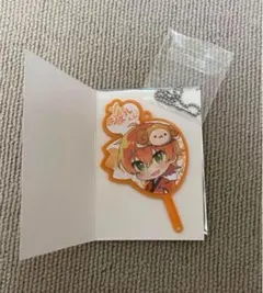 すとぷり うちわキーホルダー ジェル 2021 Summer