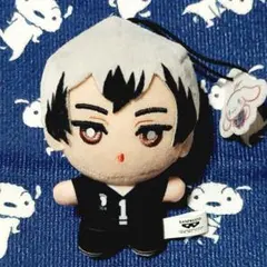 2025年最新】北信介 ぬいぐるみの人気アイテム - メルカリ