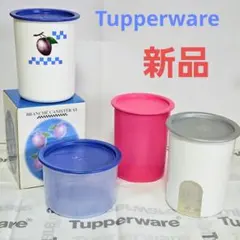 2026年最新】タッパーウェア ssセットの人気アイテム - メルカリ