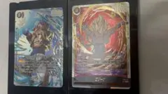 ゴジータ 2枚セット+おまけ1枚（画像なし）