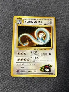 2026年最新】シリーズ：ポケットモンスターカードゲーム ポケモン
