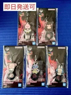 ドラゴンボール一番くじ　G賞コンプセット