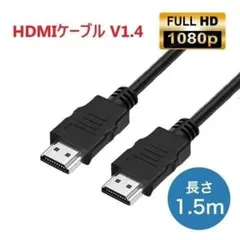 Item thumbnail for item 02111568-ca0d-4ab4-8701-622cf5dd7fa0