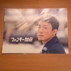 Item thumbnail for item a527ea3b-4c17-4bdd-979a-f784a2506c98