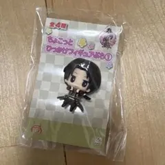 みーやんさま専用